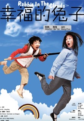 狠狠狠色丁香婷婷综合久久俺